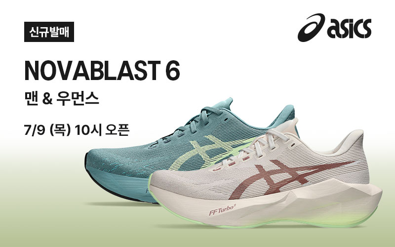 노바블라스트 6 맨 & 우먼스